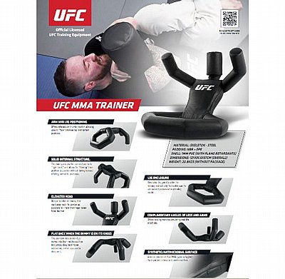 ���� ����� ���� ��� UFC