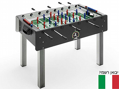 ����� ������ ������ Match Indoor FAS 