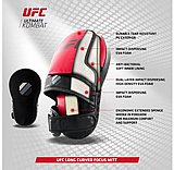 זוג לפות אגרוף קמורות ארוכות UFC זוג לפות אגרוף קמורות ארוכות UFC