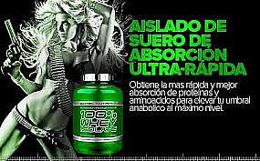 ���� �����  Whey Isolate