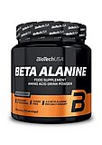 Beta Alanine 300g