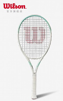 ���� ���� ��� ������ ������ wilson Essence