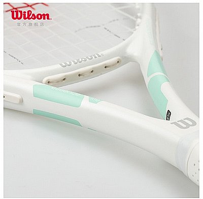 ���� ���� ��� ������ ������ wilson Essence