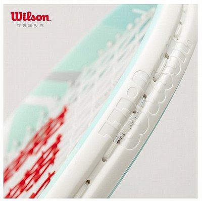 ���� ���� ��� ������ ������ wilson Essence