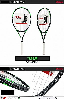 ���� ���� ��� ������ ������ WILSON Tour Slam