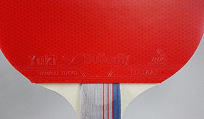 ���� ���� ����� ������ BUTTERFLY TBC401