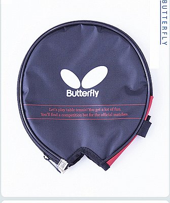���� ������� ������ ���� ����� BUTTERFLY TBC301