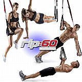 ������ ����� RIP 60