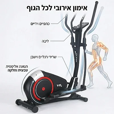 �������� Vo2 Wave 707