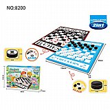 משחק שחמט ודמקה רצפתי 130X93 ס"מ משחק שחמט ודמקה רצפתי 130X93 ס"מ