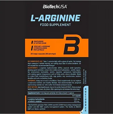 ����� ����� BioTech USA L-Arginine 