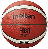 כדור כדורסל עור מידה 7 מולטן MOLTEN BG4500 כדור כדורסל עור מידה 7 מולטן MOLTEN BG4500
