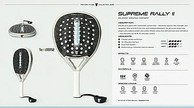 ���� ���� Tretorn Supreme Rally II