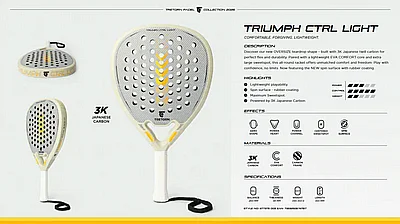���� ���� Tretorn Triumph Cntrl Light