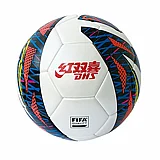 כדורגל 5 לאספלט, לתחרויות ואימון FIFA Quality כדורגל 5 לאספלט, לתחרויות ואימון FIFA Quality