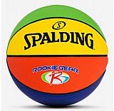 כדורסל גומי Rookie Gear Multi spalding כדורסל גומי Rookie Gear Multi spalding