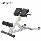זוקפי גב מקצועי Impulse 45 Degree Hyperextension IF45 זוקפי גב מקצועי Impulse 45 Degree Hyperextension IF45