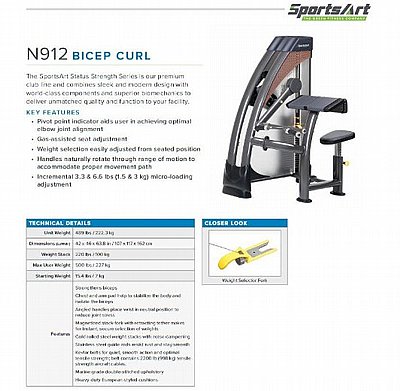 ����� ����� ���� N-912 SPORTSART