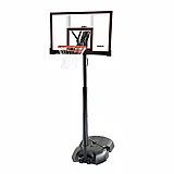 מתקן סל נייד מתכוונן 48 אינץ - Lifetime Adjustable Portable Basketball Hoop מתקן סל נייד מתכוונן 48 אינץ - Lifetime Adjustable Portable Basketball Hoop