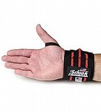 ������ ��� �� SCHIEK 