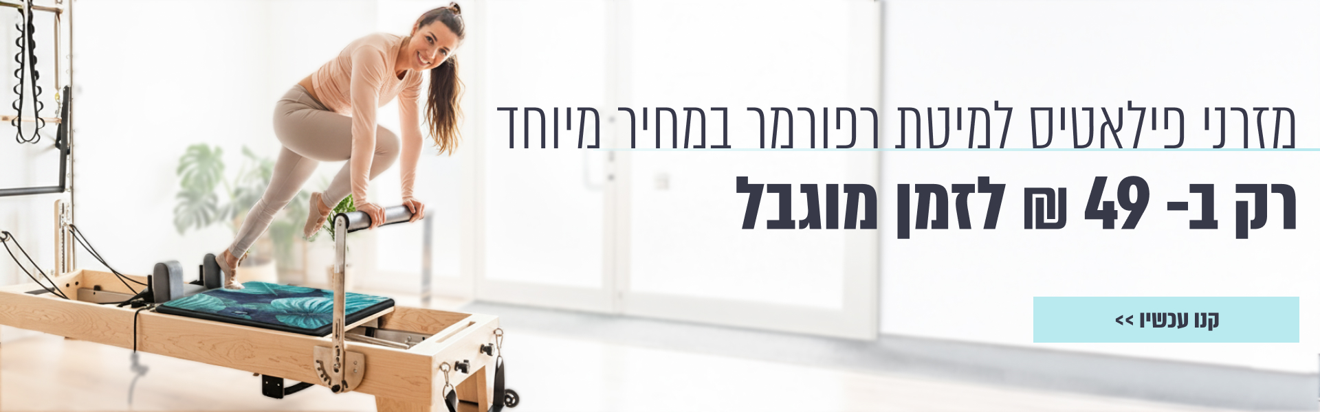 ����� ������� ����� ������ �49 �"�